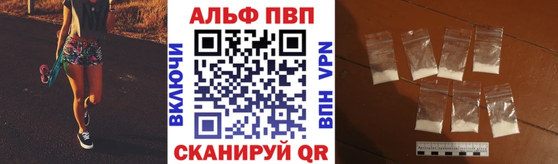 blacksprut как войти  Михайлов  Альфа ПВП СК КРИС 