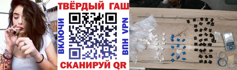 ГАШИШ гарик  гидра онион  Михайлов 