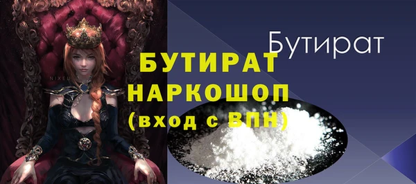 крисы Кодинск