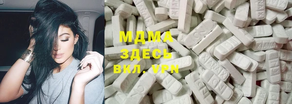 каннабис Корсаков