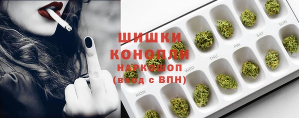 ALPHA PVP Козловка