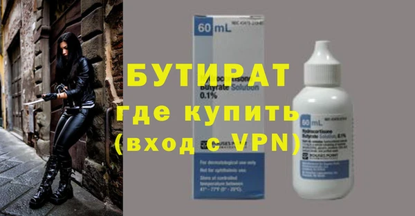 дмт Козельск