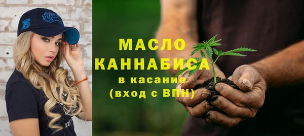 крисы Кодинск