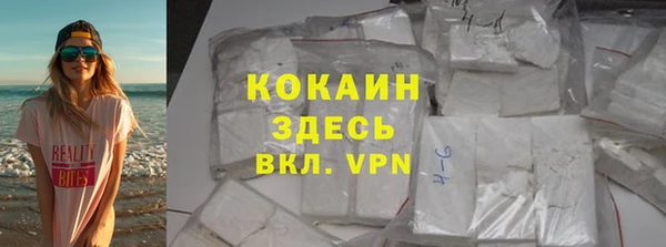 каннабис Костерёво