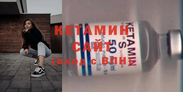 ALPHA PVP Козловка