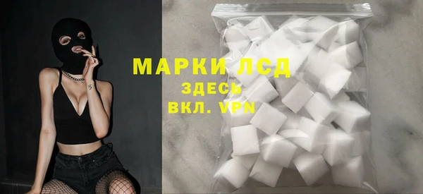 каннабис Костерёво
