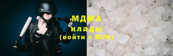 крисы Кодинск