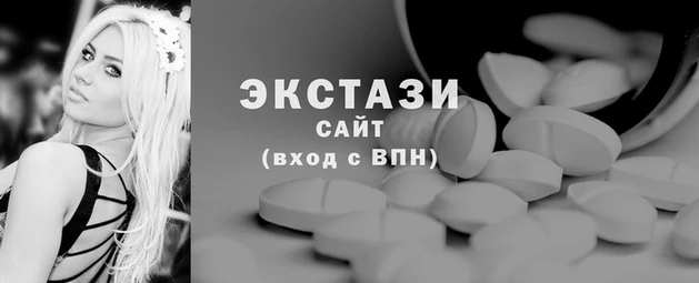 каннабис Костерёво