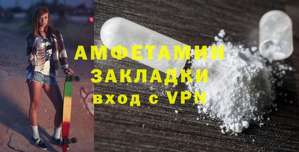 крисы Кодинск