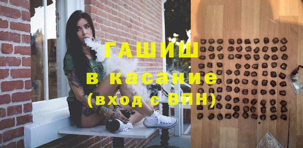 дмт Козельск