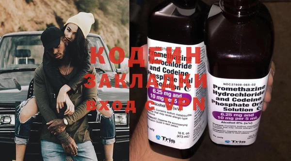 дмт Козельск