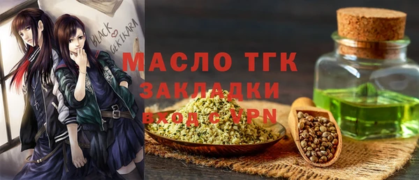 ALPHA PVP Козловка