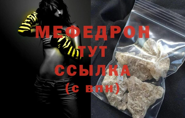 дмт Козельск