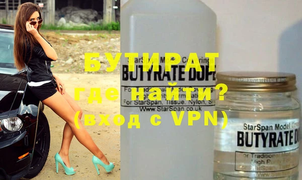 крисы Кодинск