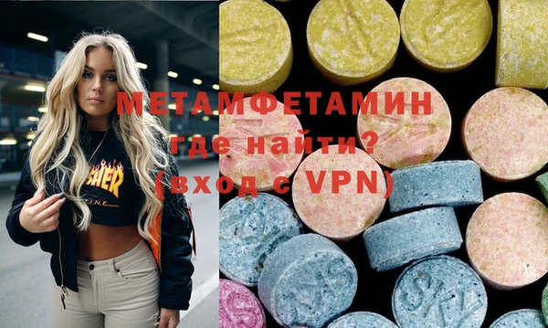каннабис Костерёво