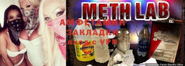 дмт Козельск
