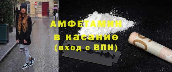 крисы Кодинск