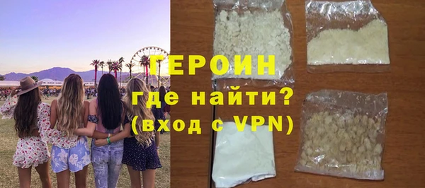 каннабис Корсаков