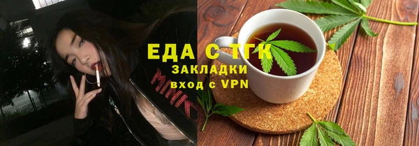 дмт Козельск