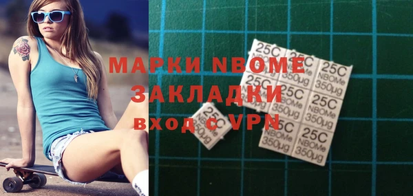 дмт Козельск