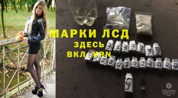 каннабис Корсаков