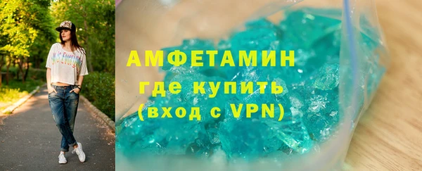 ALPHA PVP Козловка