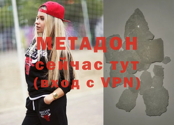 mdma Коряжма