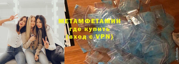 каннабис Костерёво