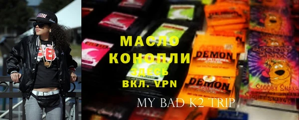 крисы Кодинск