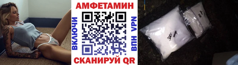 Метамфетамин Methamphetamine  где купить наркоту  Михайлов 