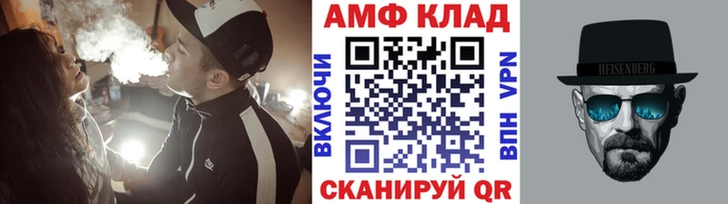 Первитин винт Михайлов